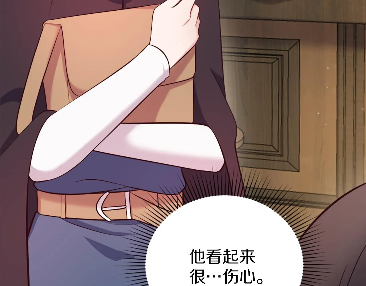 第12话 家的感觉 第63页