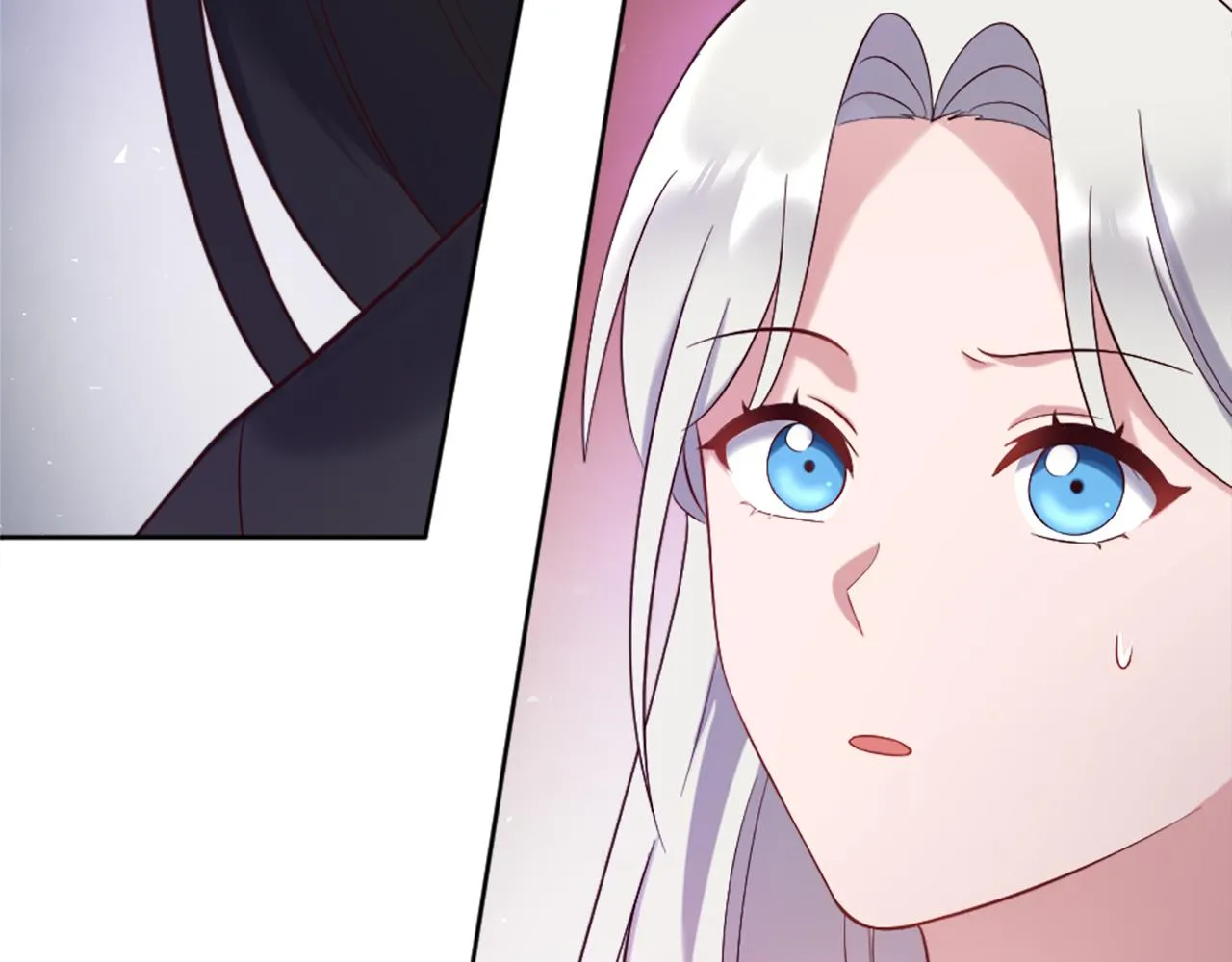 第13话 死亡之路 第52页