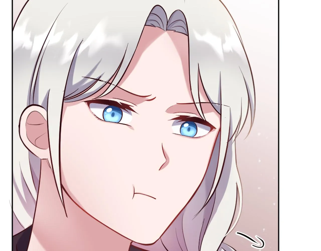 第15话 寻找新老师 第11页