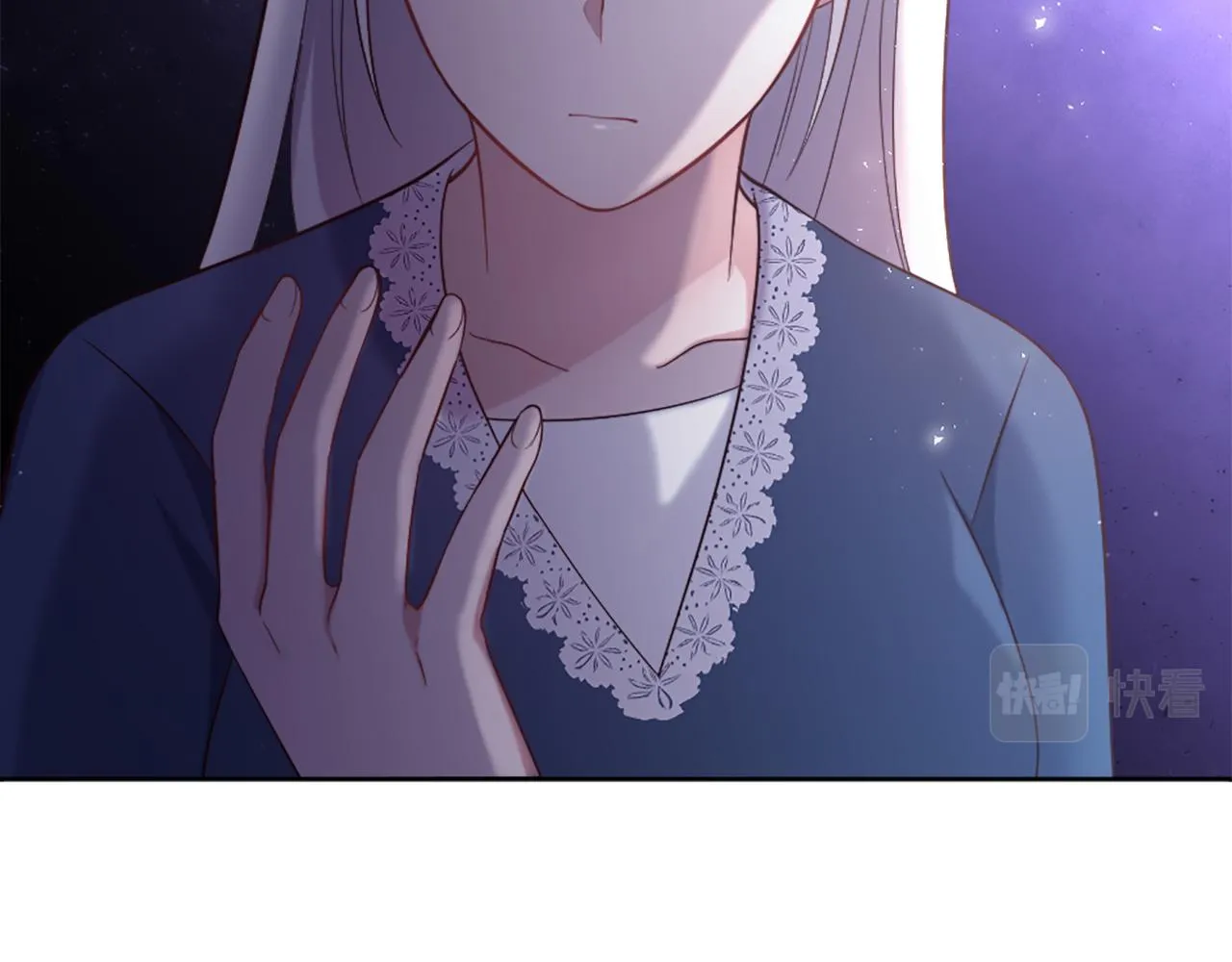 第14话 魔法仆人 第22页
