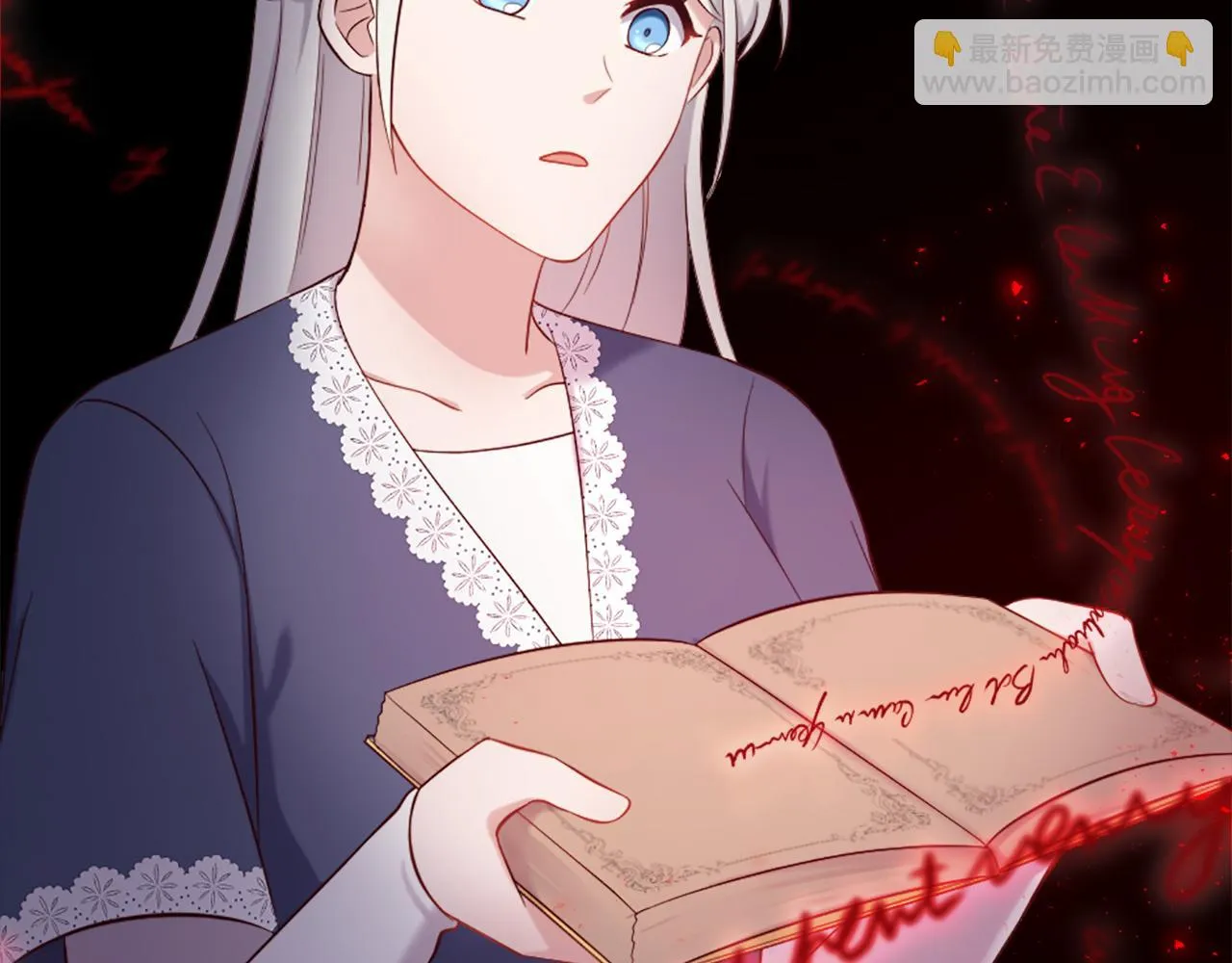 第14话 魔法仆人 第39页