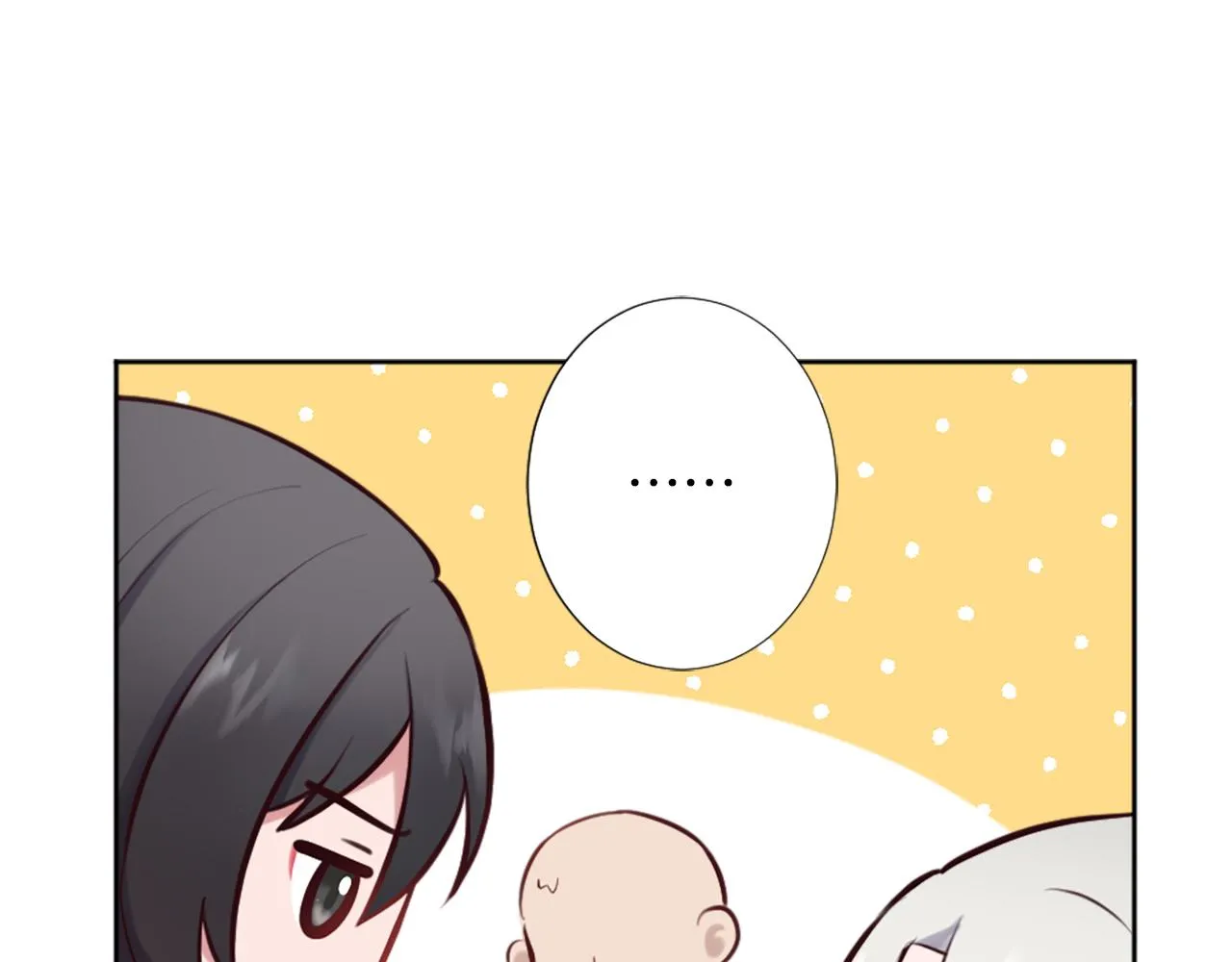 第14话 魔法仆人 第118页