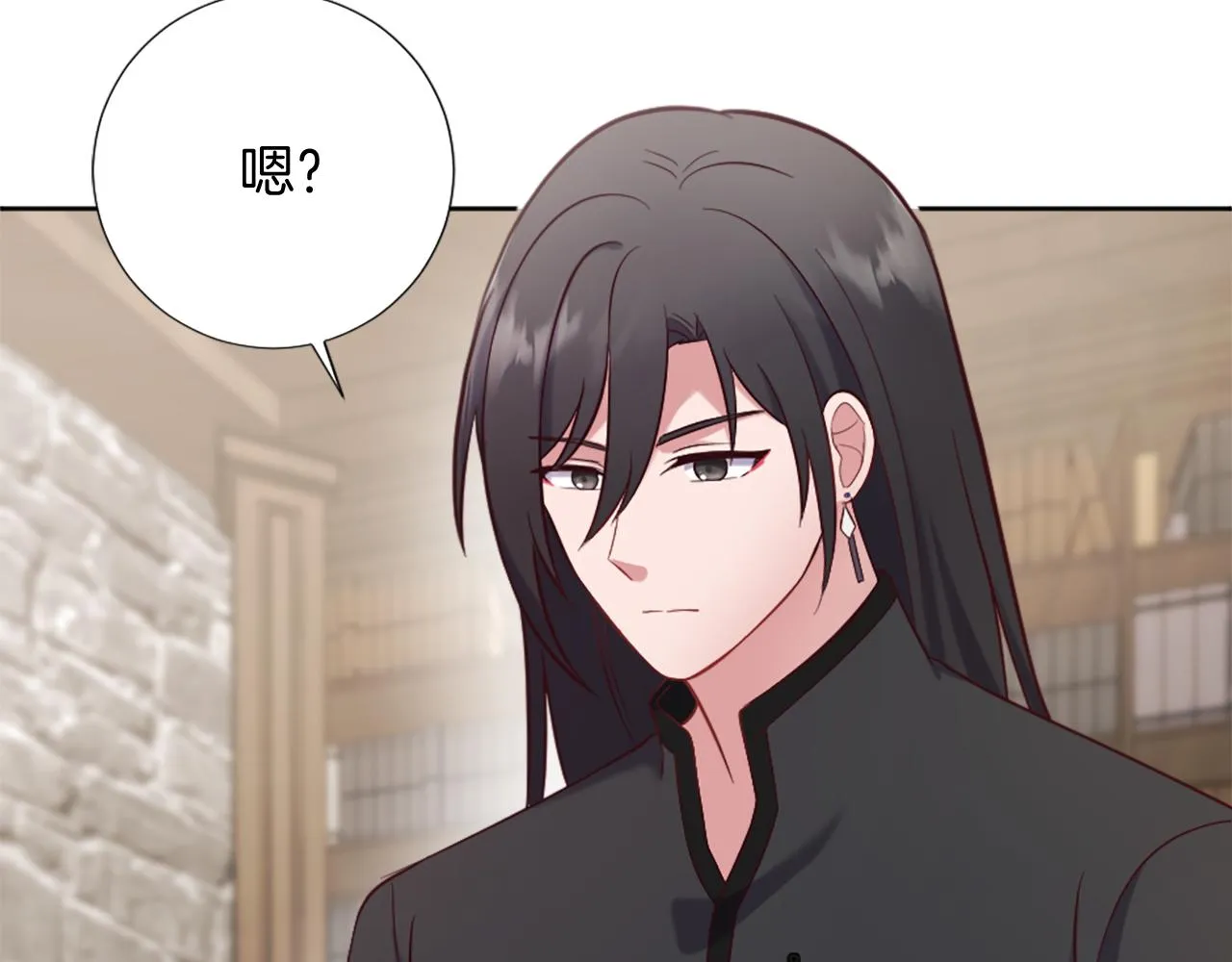 第14话 魔法仆人 第158页