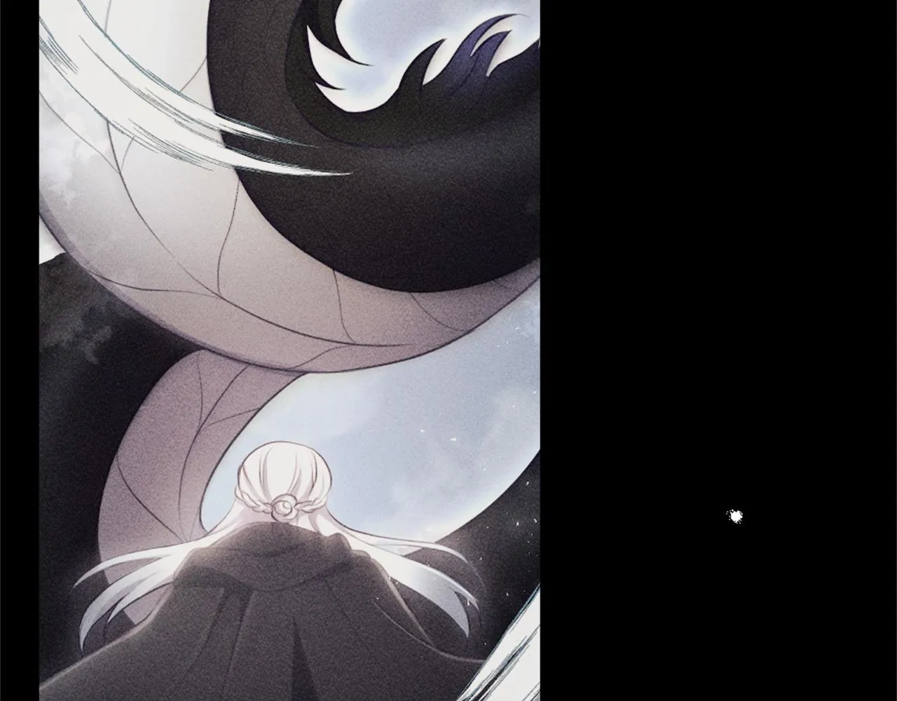 第16话 结交朋友 第17页