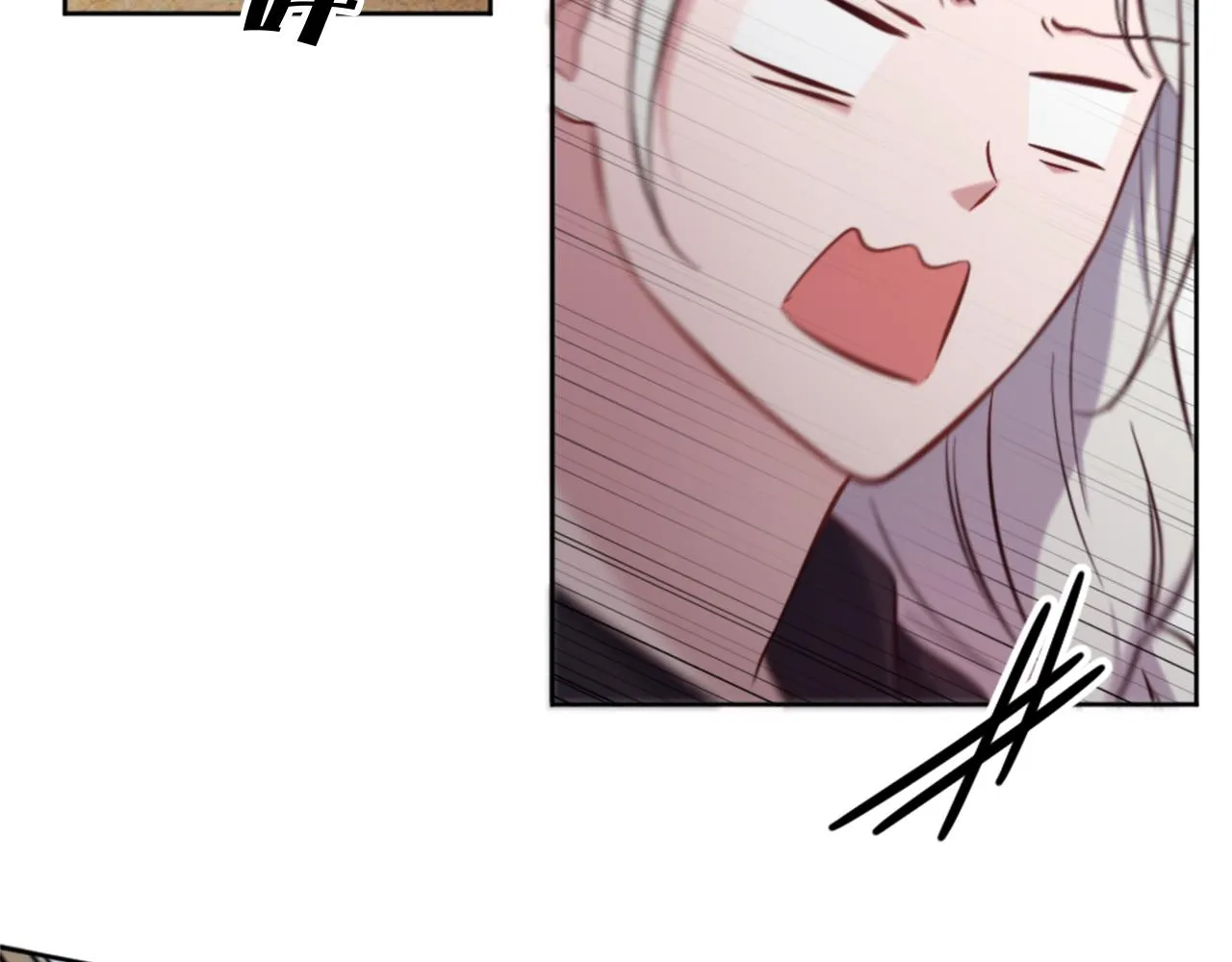 第16话 结交朋友 第39页