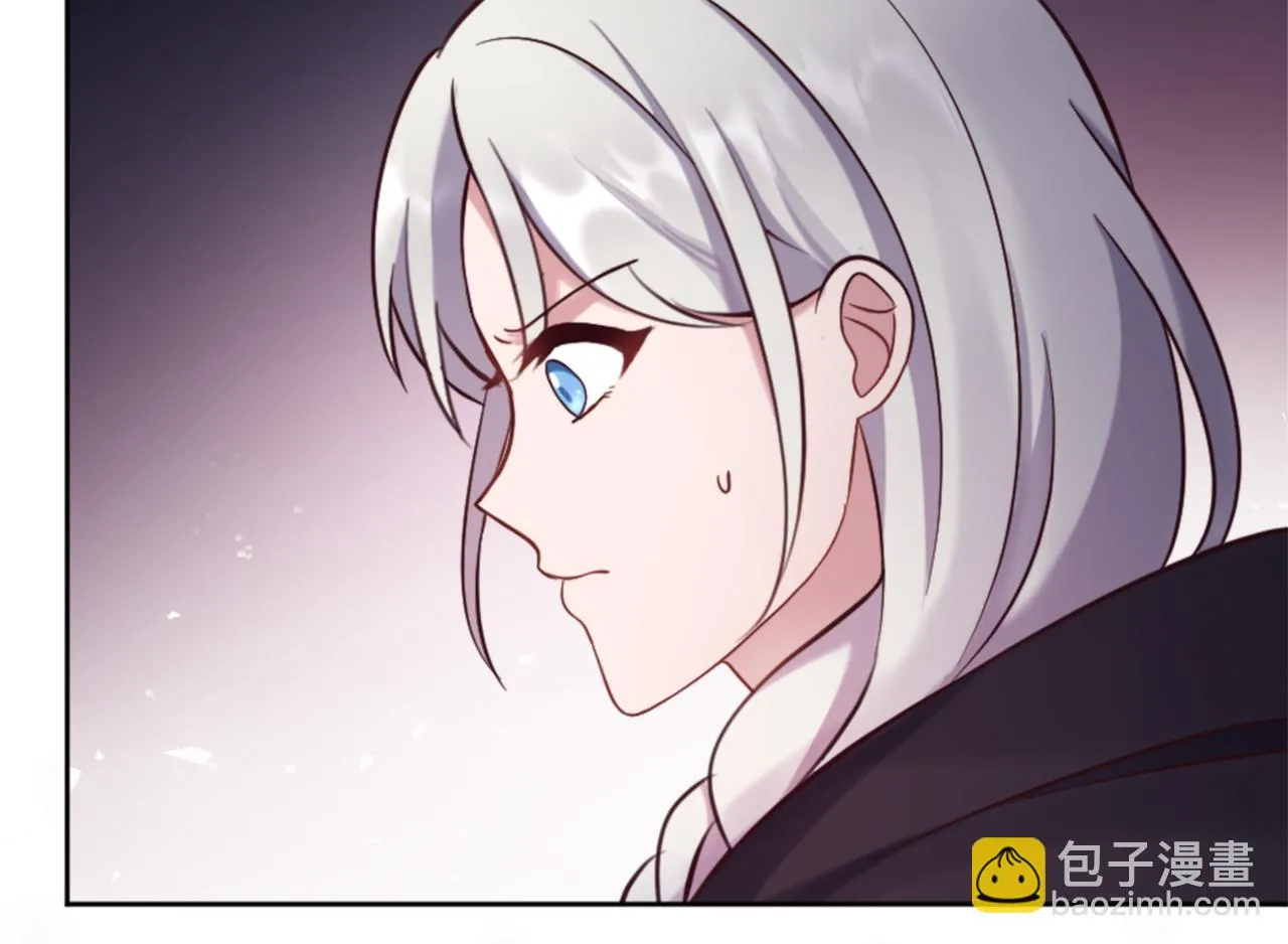 第16话 结交朋友 第69页
