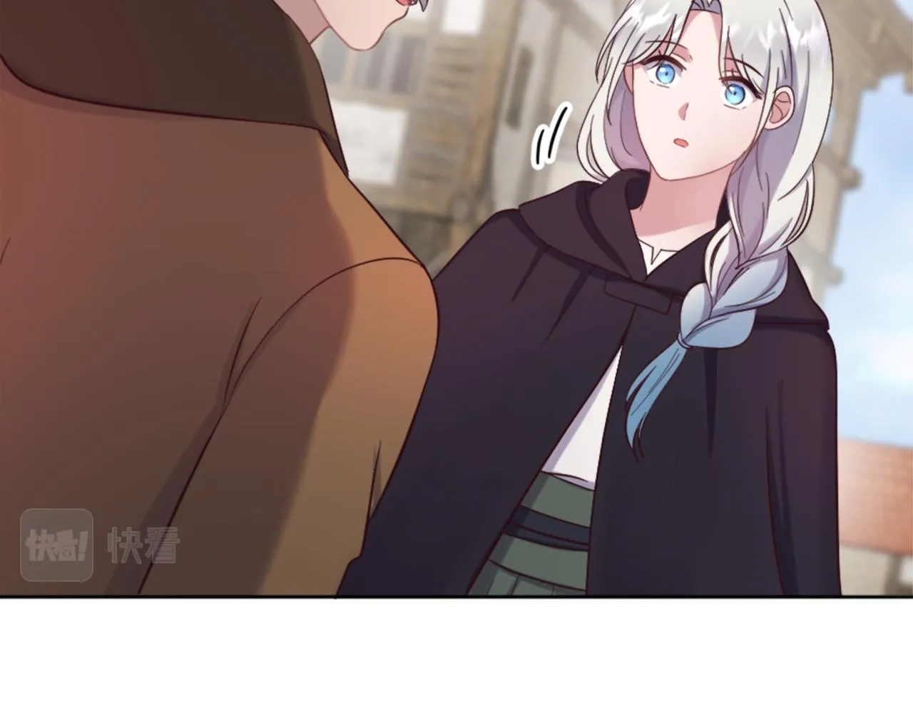 第16话 结交朋友 第77页