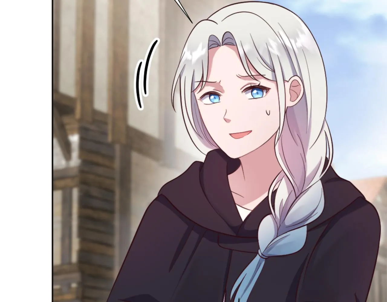 第16话 结交朋友 第79页