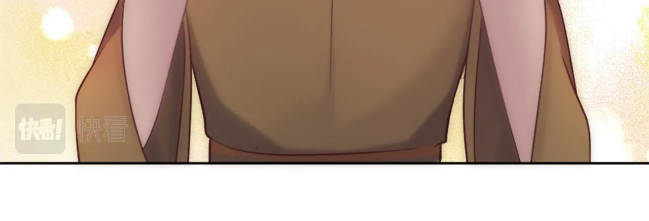 第16话 结交朋友 第93页