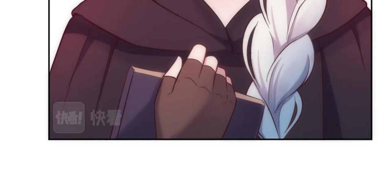 第16话 结交朋友 第122页