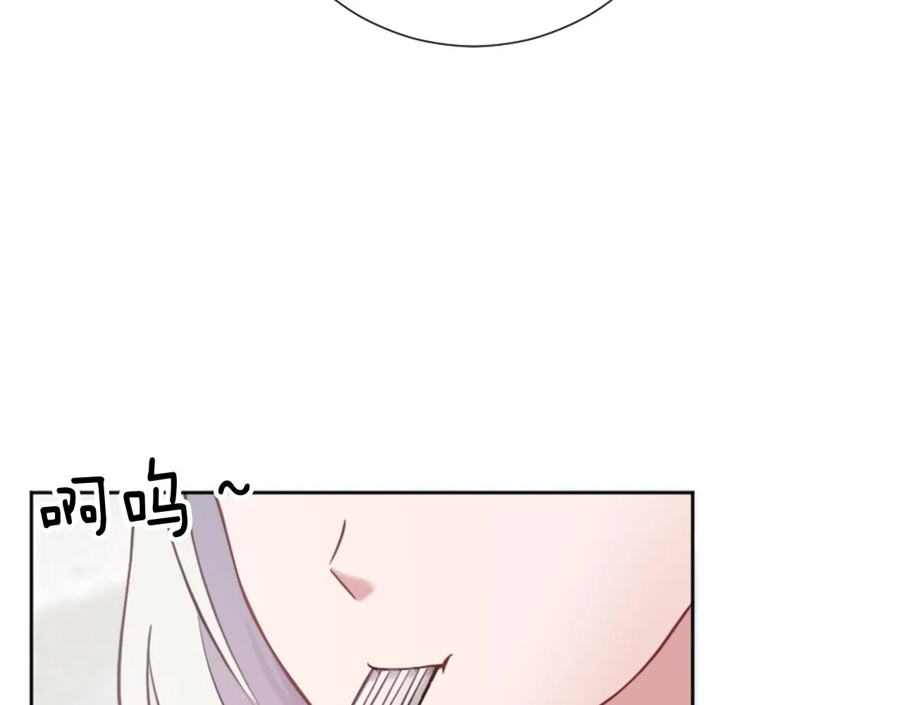 第16话 结交朋友 第163页