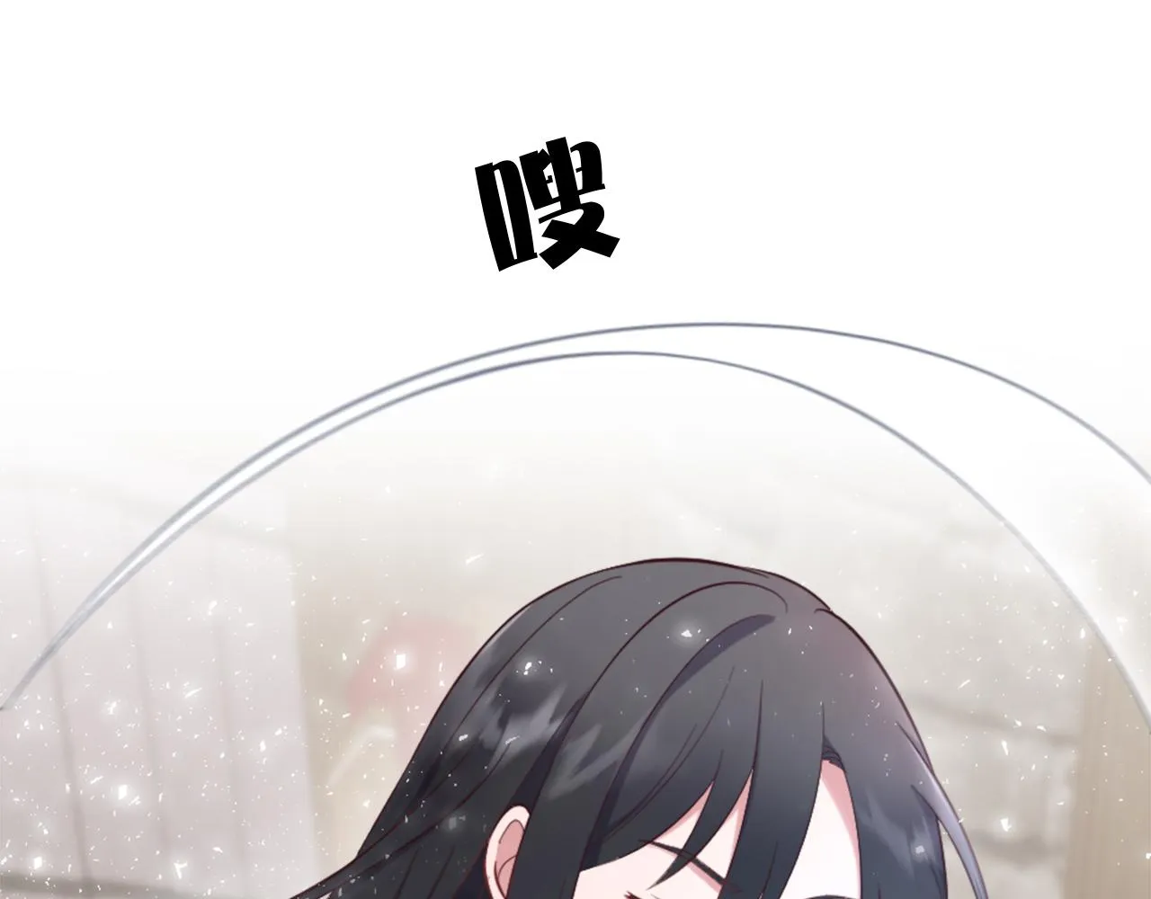 第17话 学习新法术 第37页