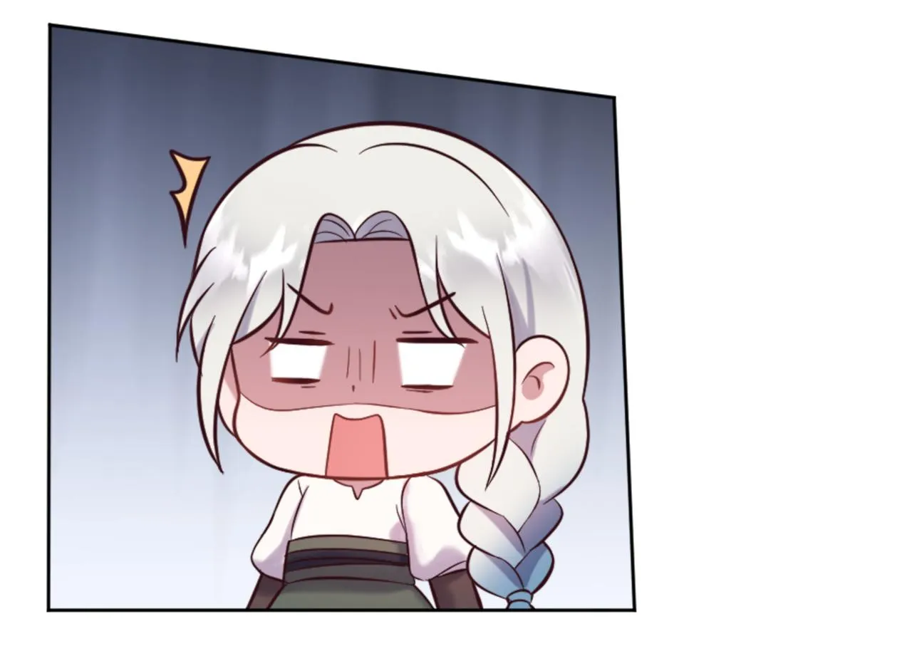 第17话 学习新法术 第45页