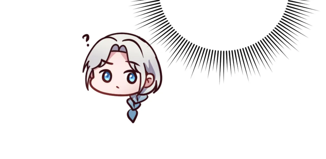 第17话 学习新法术 第87页