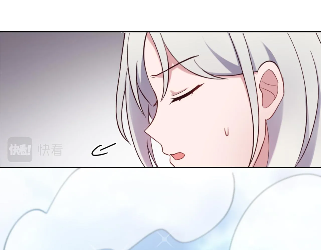 第17话 学习新法术 第121页