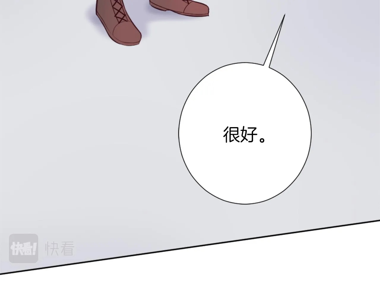 第17话 学习新法术 第187页
