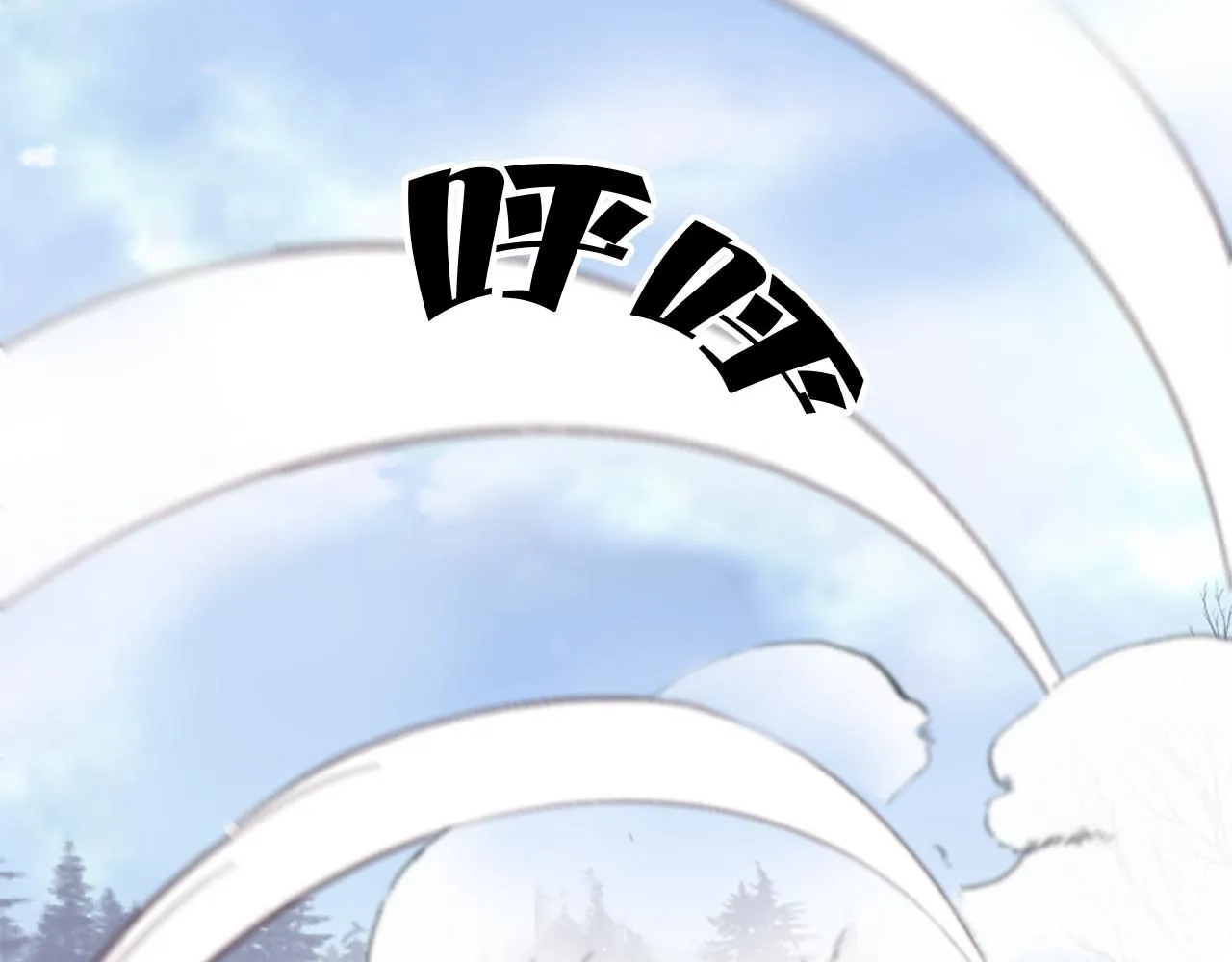 第18话 借机翻盘 第50页