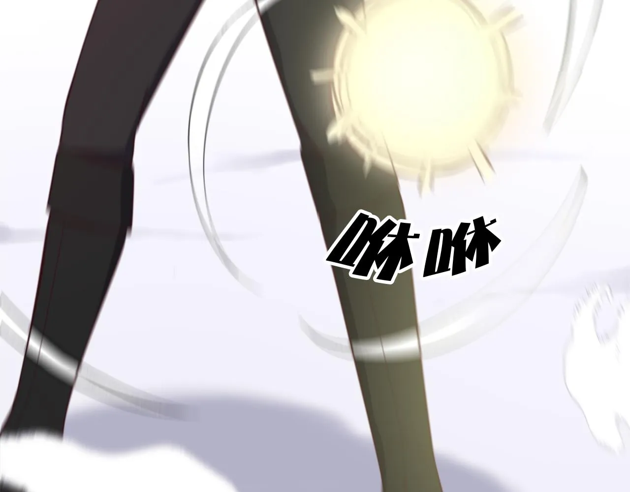 第18话 借机翻盘 第60页