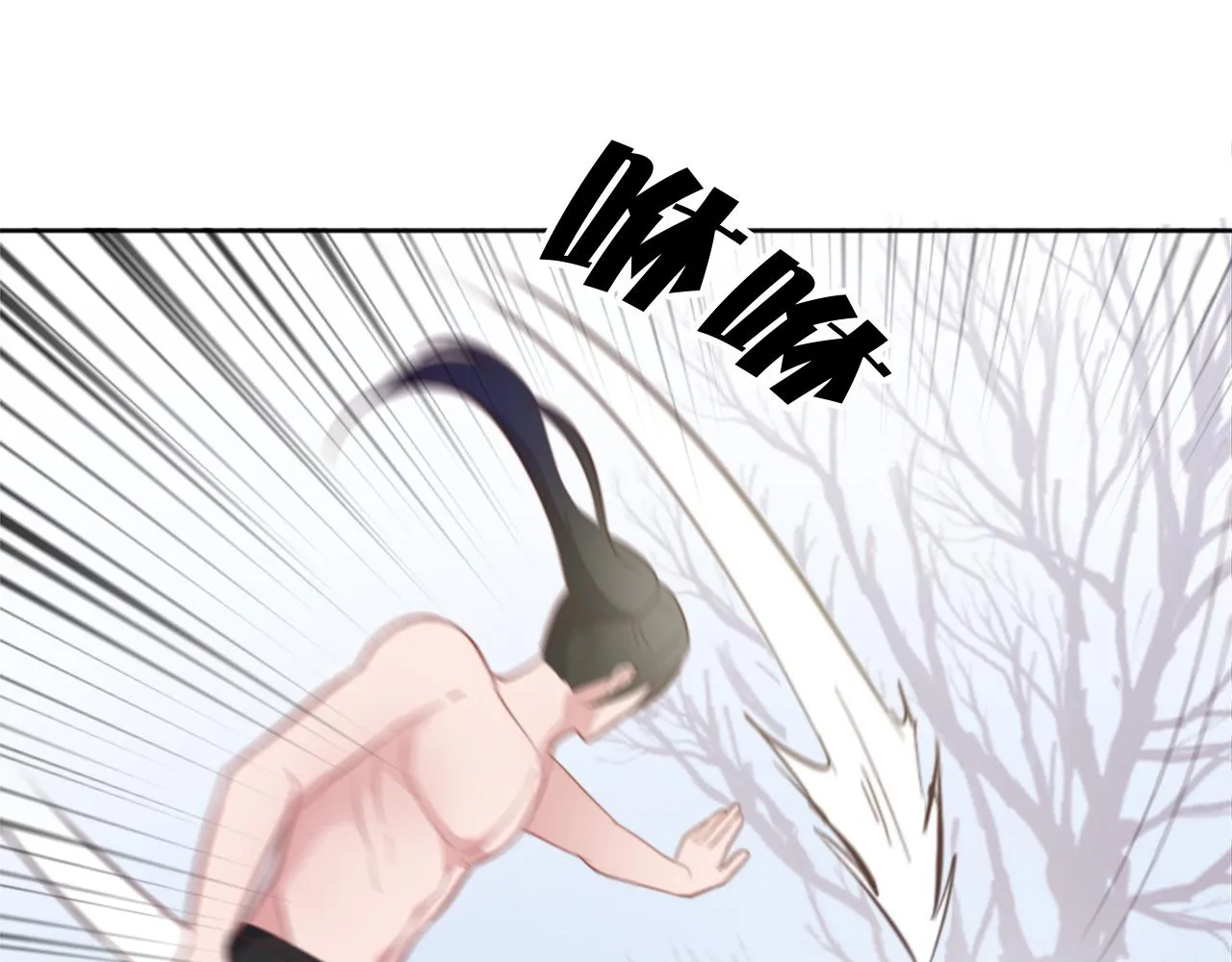 第18话 借机翻盘 第67页