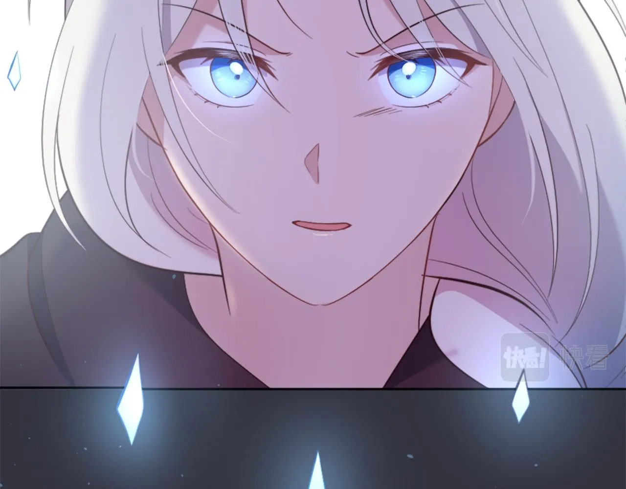 第18话 借机翻盘 第96页
