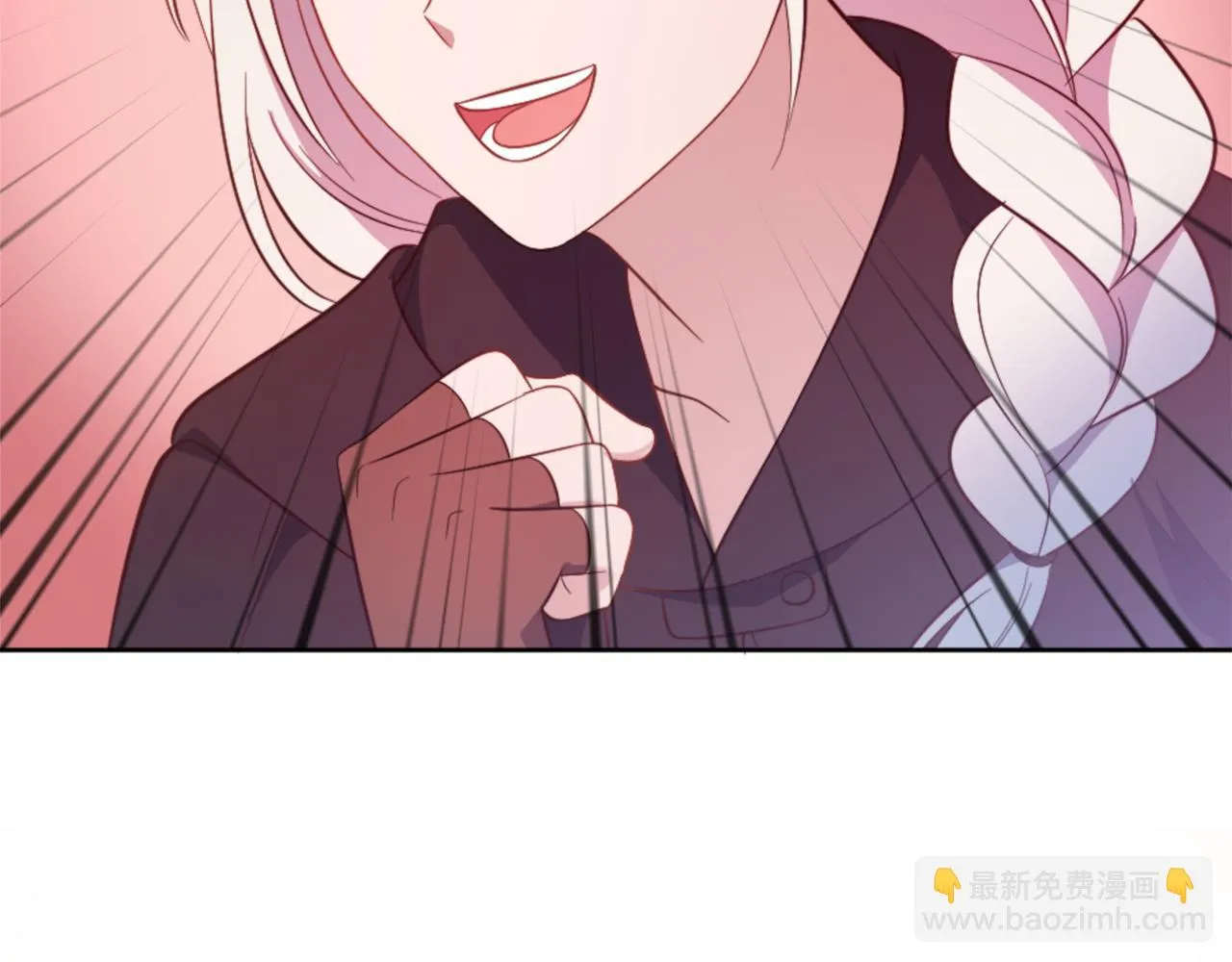 第18话 借机翻盘 第125页