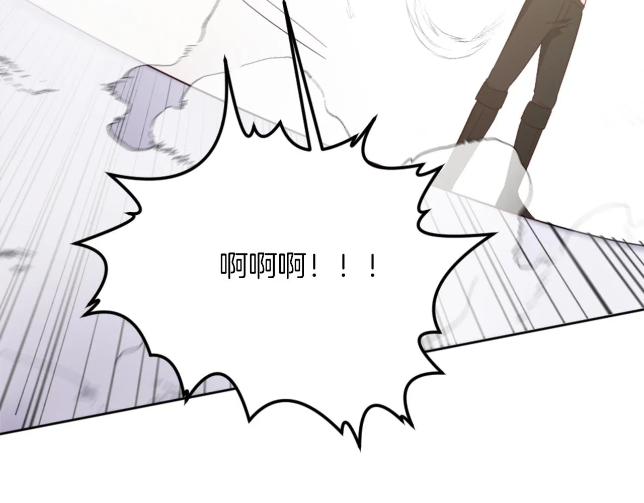 第18话 借机翻盘 第140页