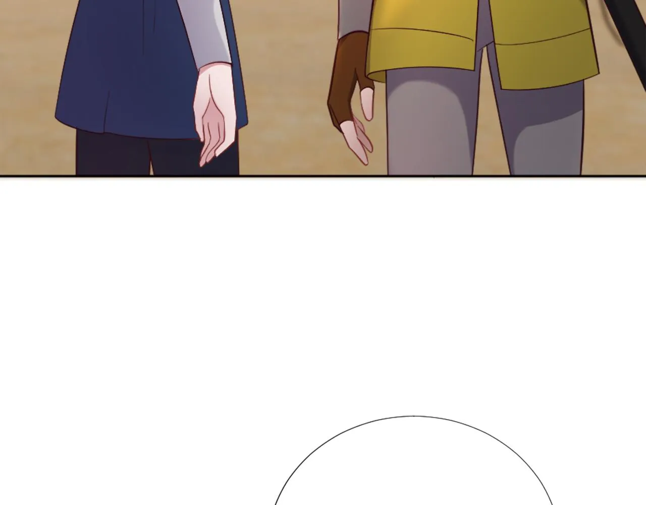 第21话 法宝 第14页