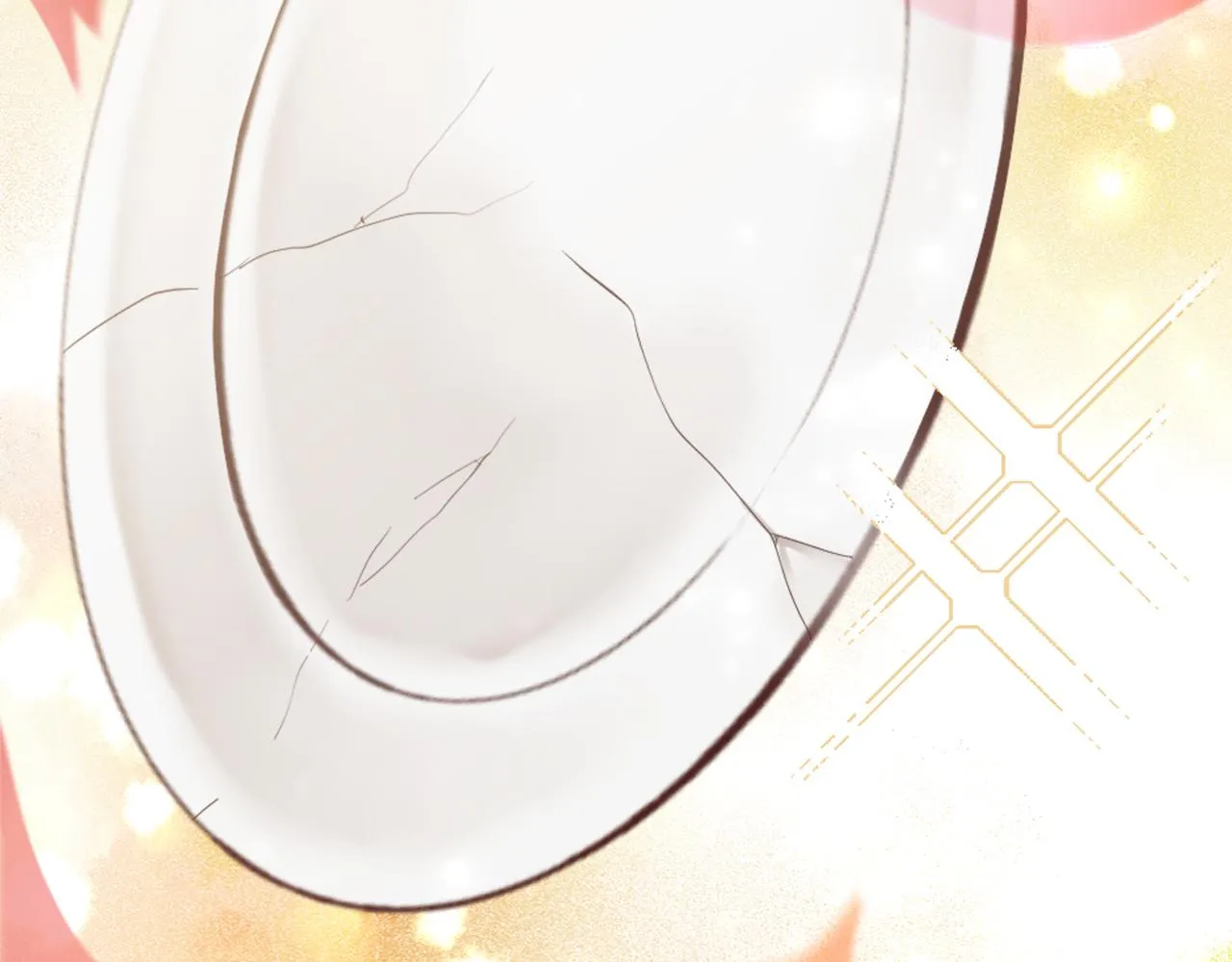 第21话 法宝 第162页