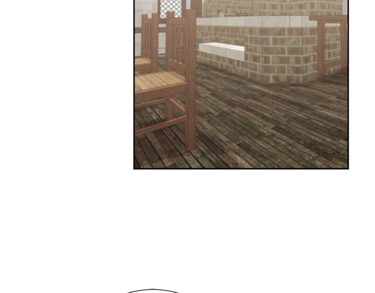 第19话 展示厨艺 第57页