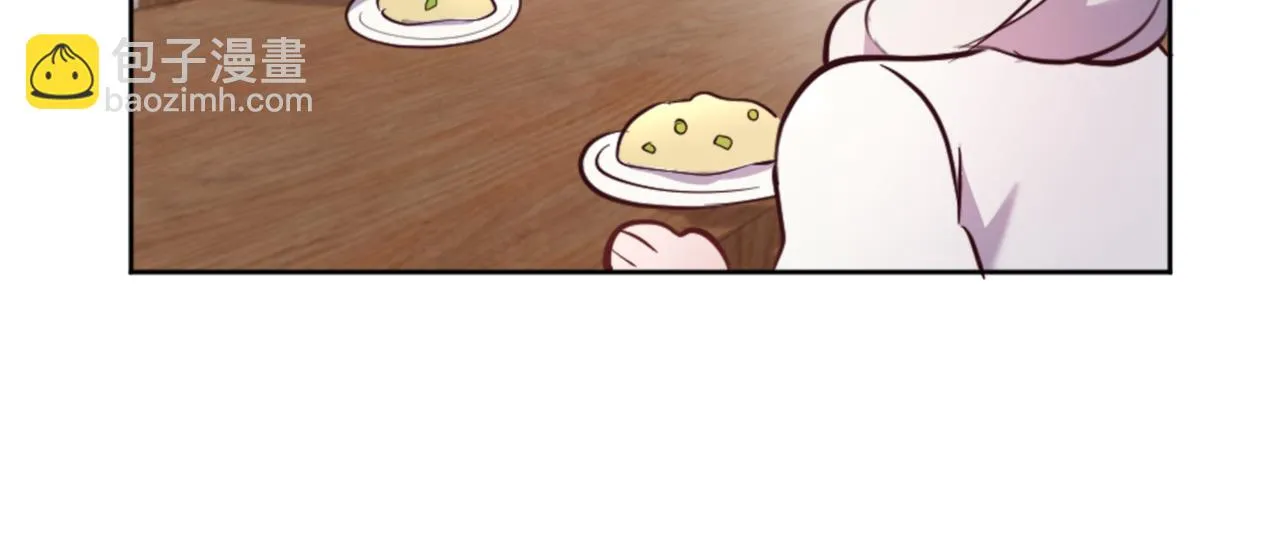 第19话 展示厨艺 第110页
