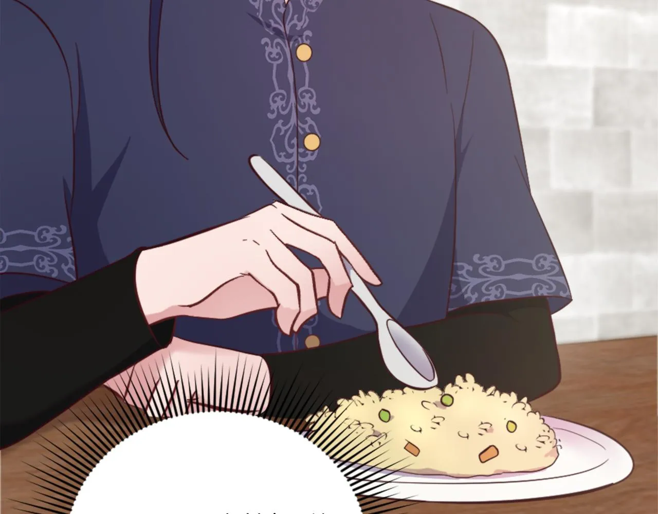 第19话 展示厨艺 第117页