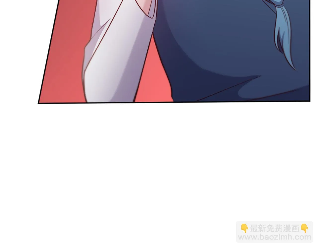 第22话 量身定制 第84页