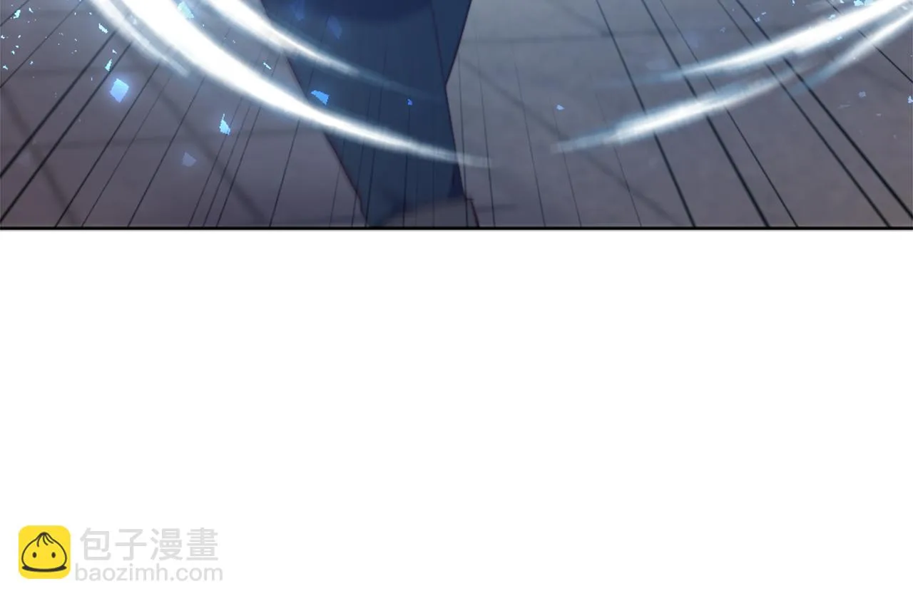 第23话 魔法的代价 第125页