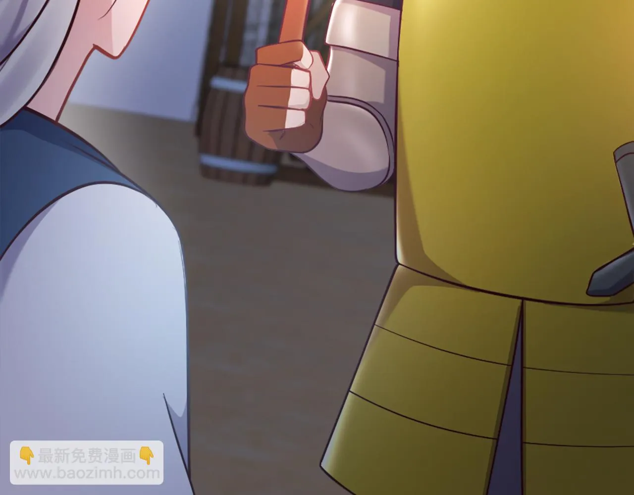 第24话 他失控了？ 第26页
