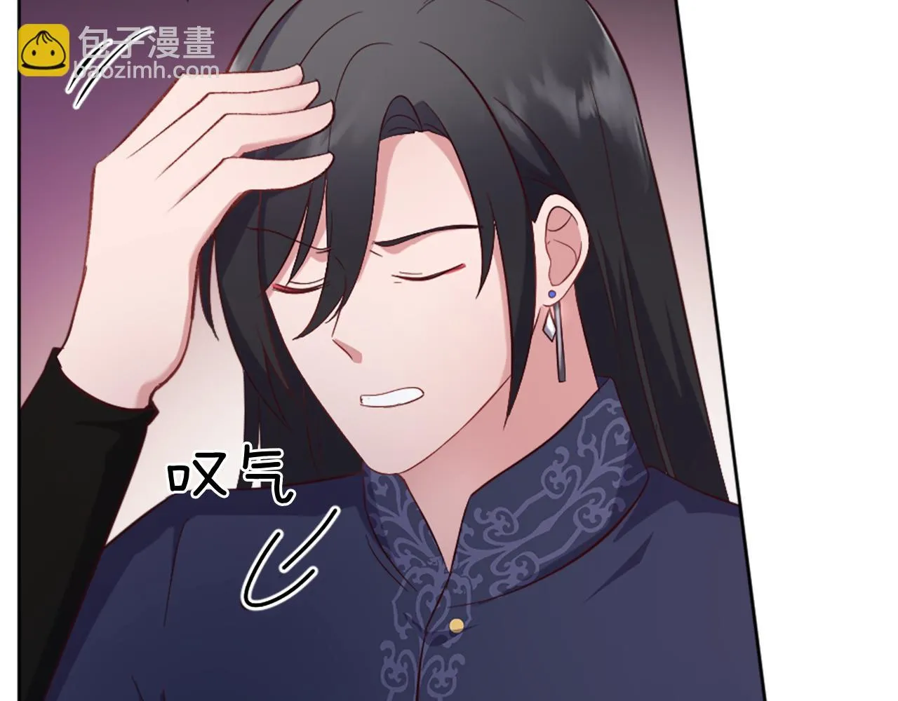 第24话 他失控了？ 第166页