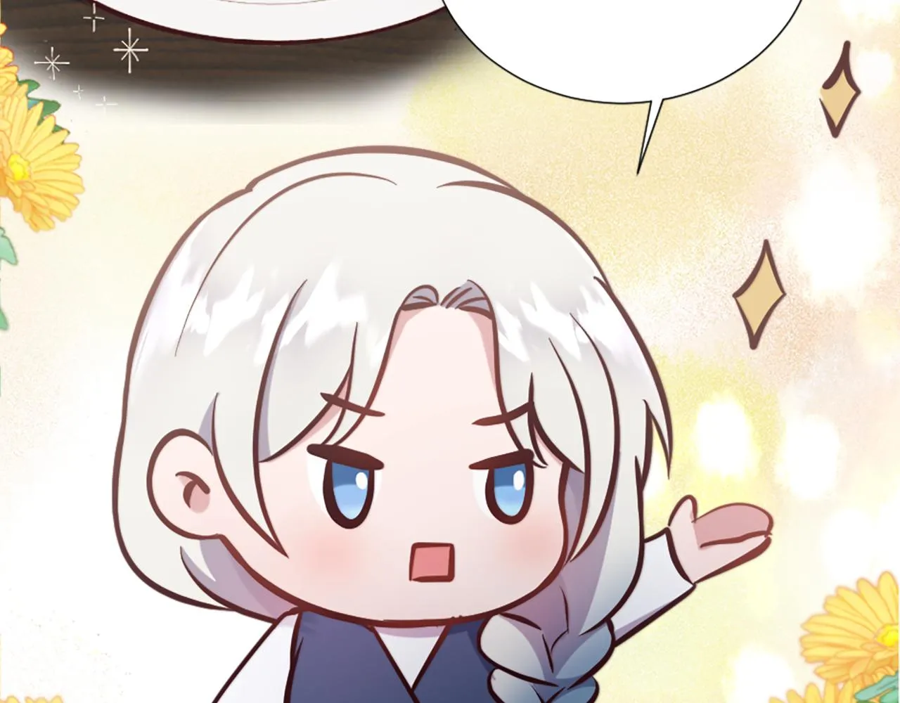 第25话 第二堂课 第52页