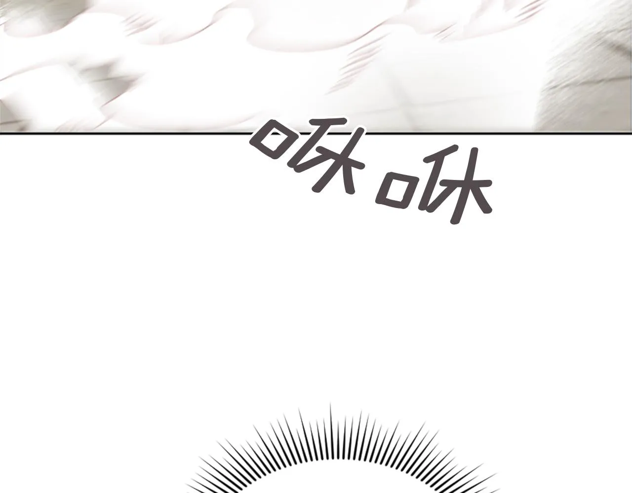 第26话 给我闭嘴 第35页