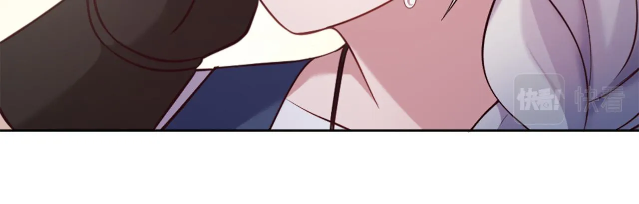 第26话 给我闭嘴 第58页
