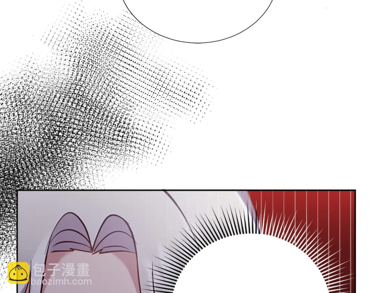 第26话 给我闭嘴 第110页