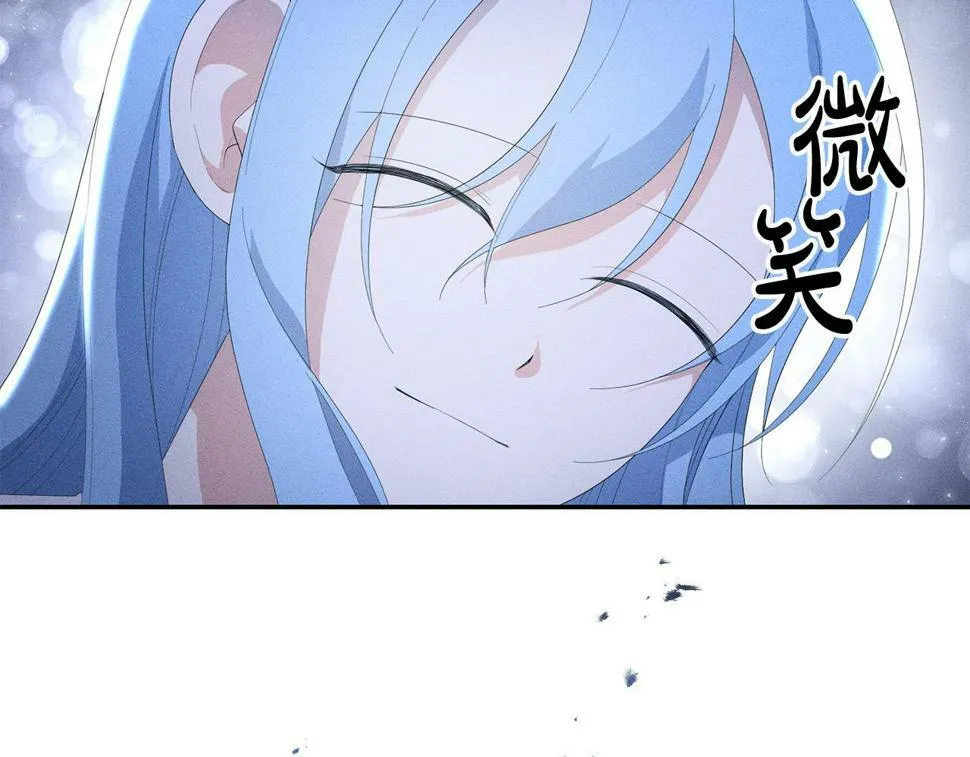 第23话 妹妹病逝 第44页