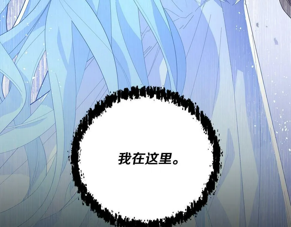 第23话 妹妹病逝 第67页