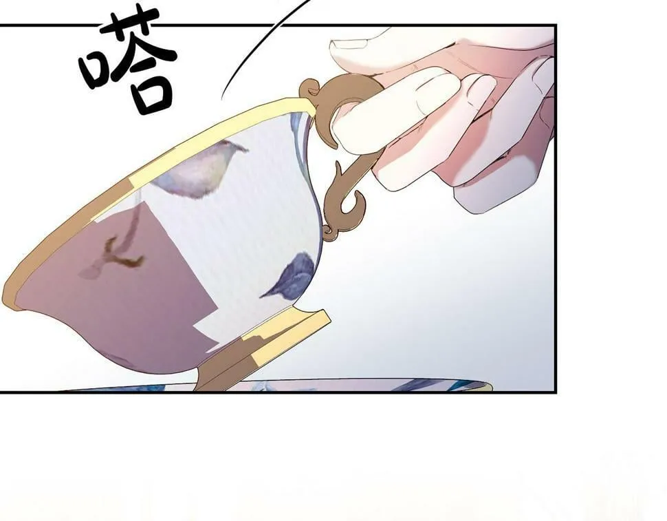 第23话 妹妹病逝 第77页
