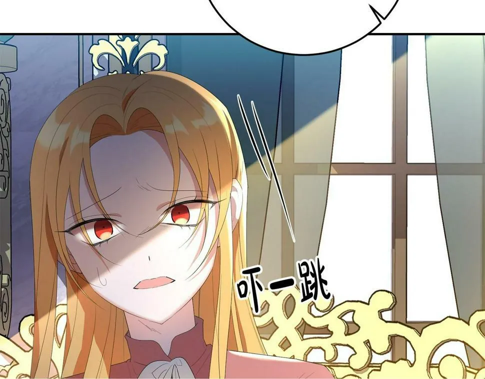 第23话 妹妹病逝 第100页