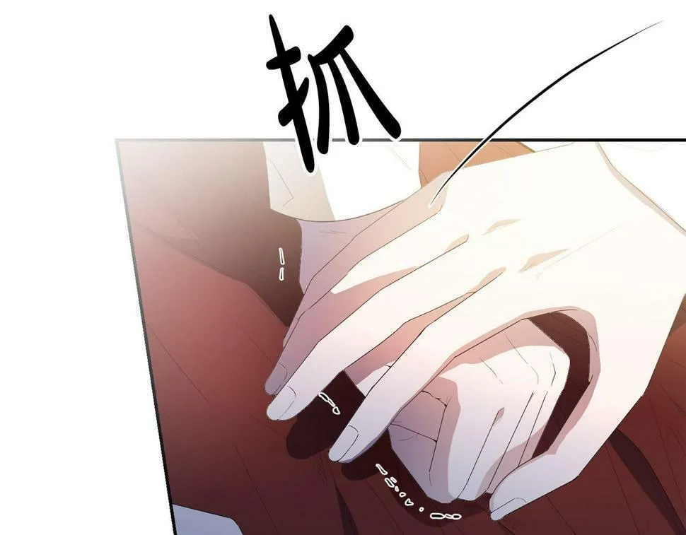 第23话 妹妹病逝 第109页
