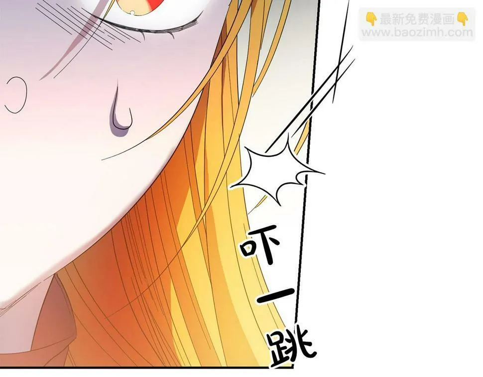 第23话 妹妹病逝 第112页