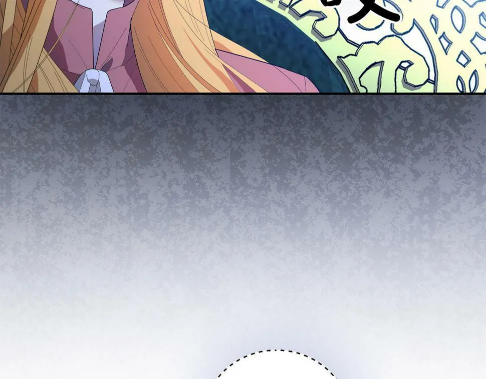 第23话 妹妹病逝 第117页