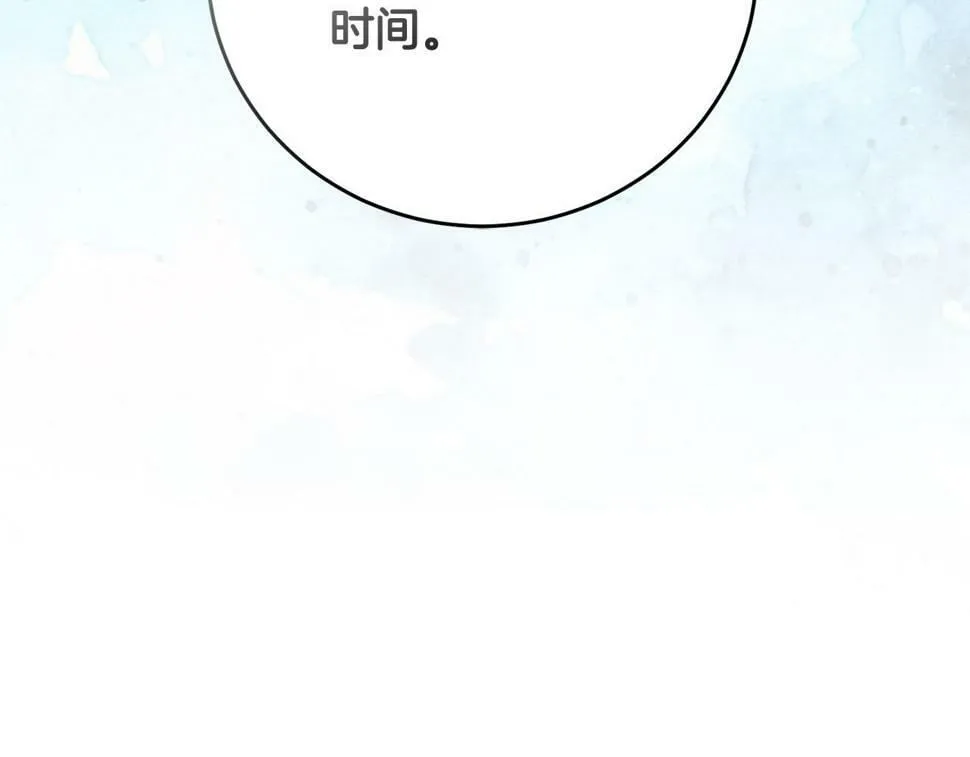 第23话 妹妹病逝 第168页