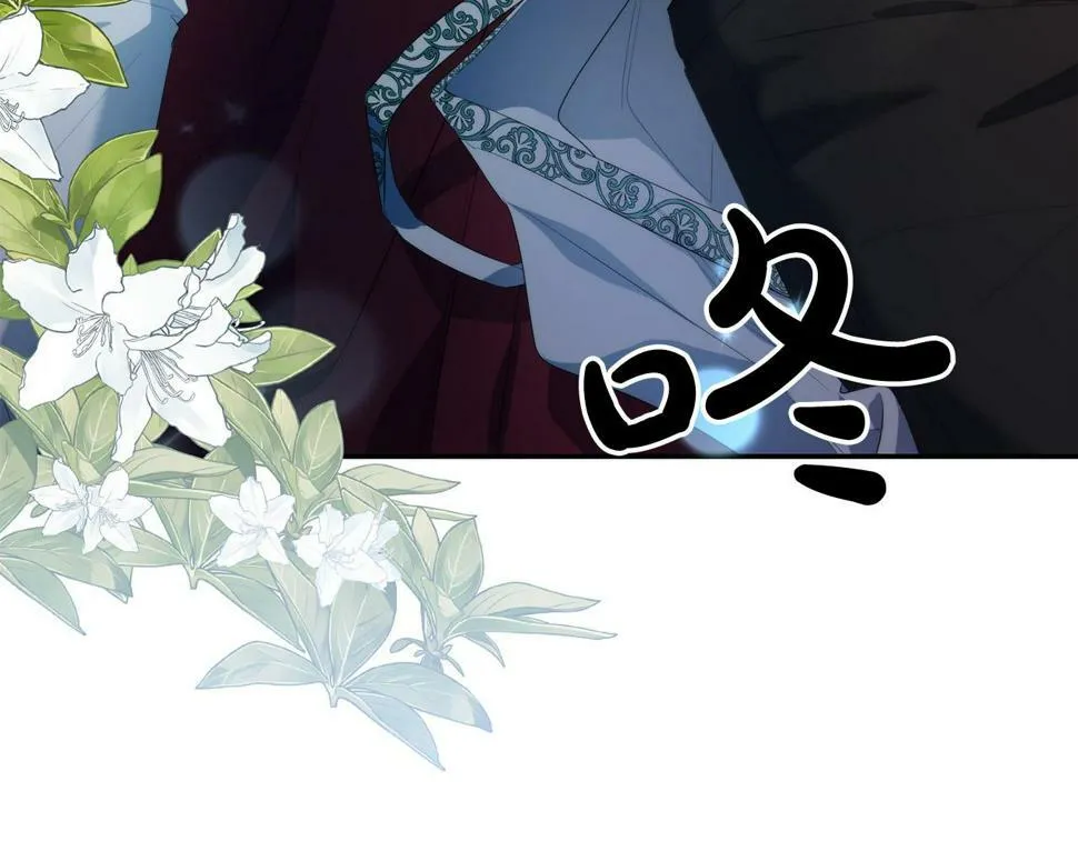 第23话 妹妹病逝 第178页