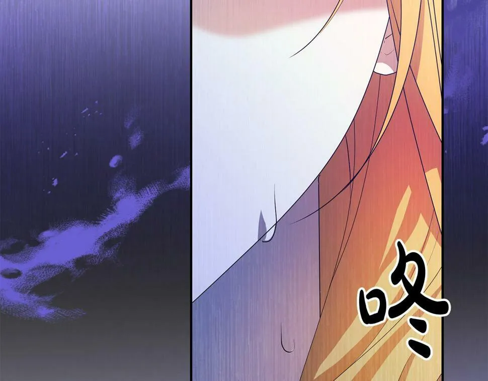 第22话 救兵来了！ 第173页