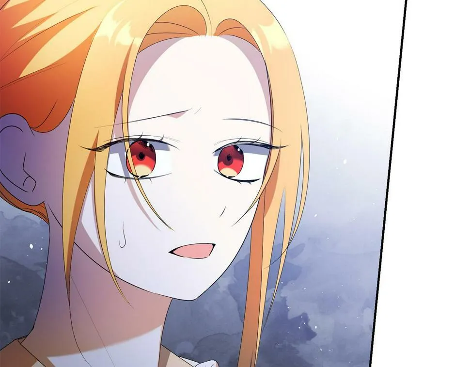 第21话 管家死了！ 第20页